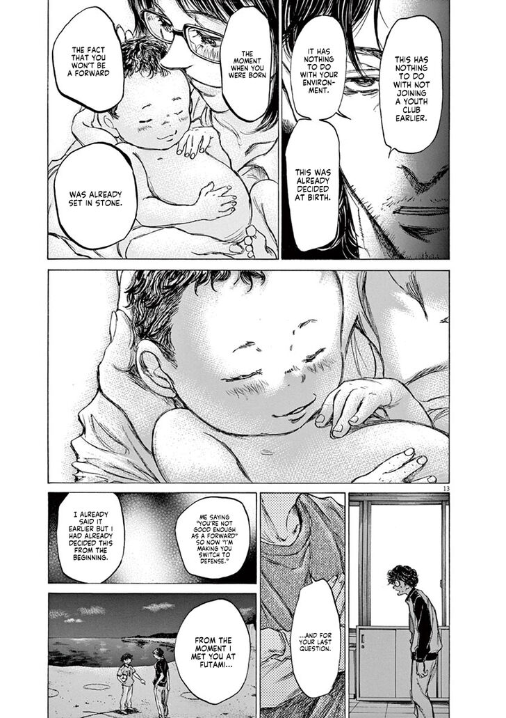 Ao Ashi, Chapter 62 image 19